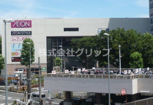 イオンスタイル 東神奈川店の画像