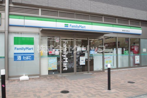 ファミリーマート 東神奈川東口店の画像