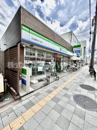 ファミリーマート庄内東町４丁目店の画像