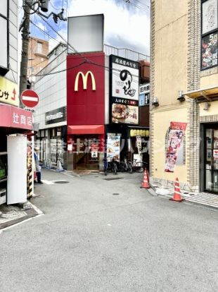 マクドナルド庄内店の画像