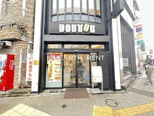 ドトールコーヒーショップ 自由が丘店の画像