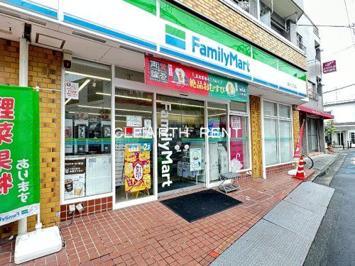 ファミリーマート 奥沢七丁目店の画像