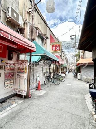 餃子の王将庄内駅前店の画像