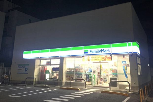 ファミリーマート 中野弥生町一丁目店の画像