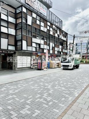 ダイコクドラッグ庄内駅前店の画像