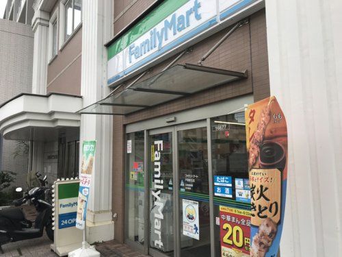 ファミリーマート サンズ戸塚駅北店の画像