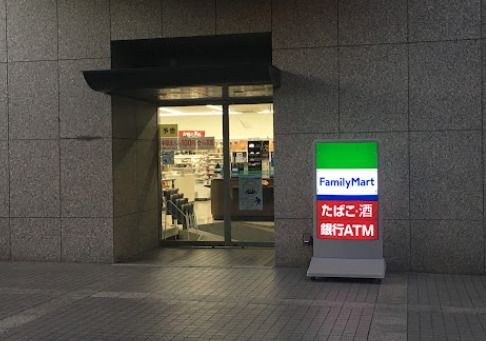 ファミリーマート リバーゲート箱崎店の画像