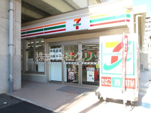 セブンイレブン 京急ST戸部店の画像