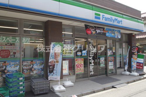 ファミリーマート 戸部駅東店の画像