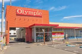 Olympic(オリンピック) 田無店の画像