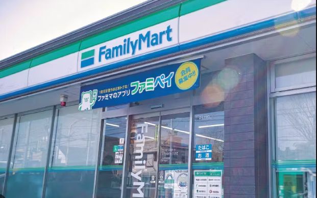 ファミリーマート 岡山つしま西坂店の画像