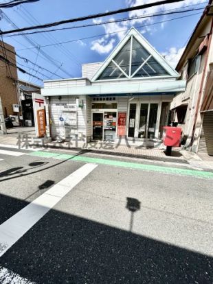 吹田市垂水郵便局の画像