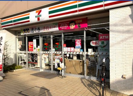 セブンイレブン 江東東陽5丁目店の画像