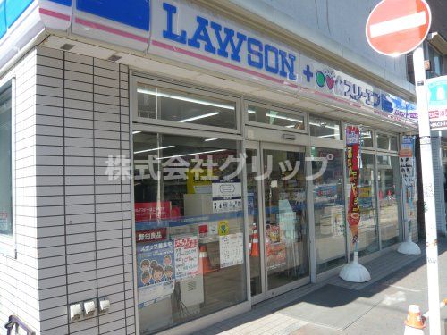 ローソン・スリーエフ 川崎南河原店の画像