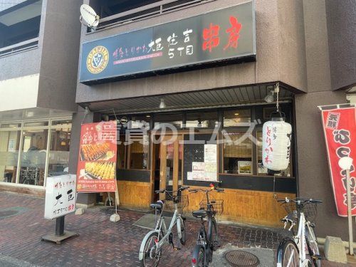 博多とりかわ大臣住吉５丁目串房の画像