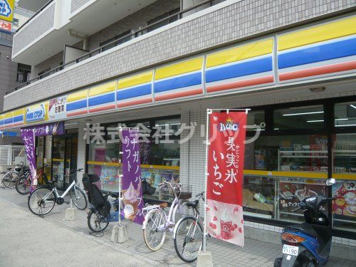 ミニストップ 南幸町店の画像