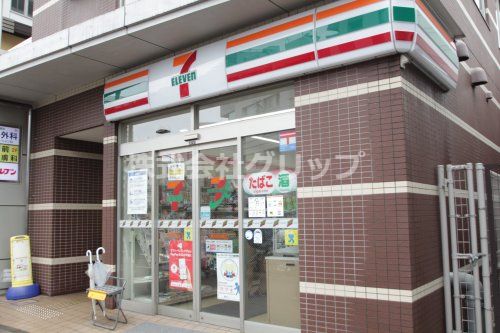 セブンイレブン 横浜反町駅前店の画像