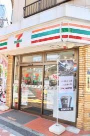 セブンイレブン 墨田太平3丁目店の画像