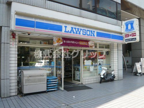 ローソン 鶴屋町二丁目店の画像