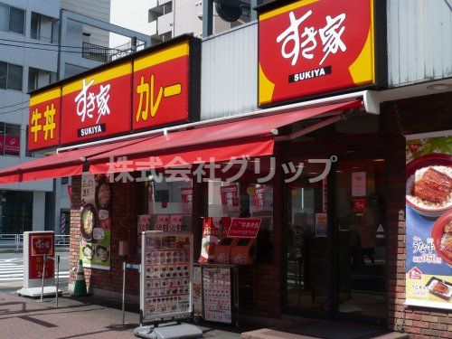 すき家 鶴屋町店の画像