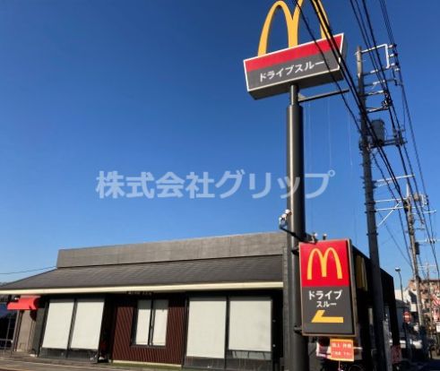 マクドナルド 246梶ヶ谷店の画像