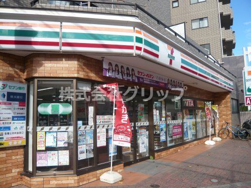 セブンイレブン 川崎梶ヶ谷駅入口店の画像