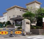 いわき市立平第三小学校の画像