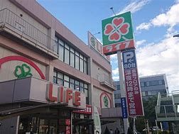 ライフ 深江橋店の画像