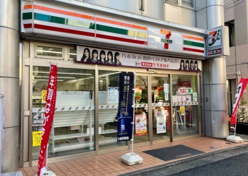 セブンイレブン 目黒原町1丁目店の画像