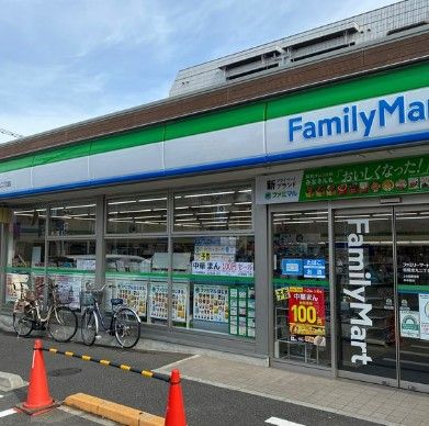 ファミリーマート 板橋徳丸二丁目店の画像