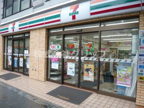 セブンイレブン 横浜県庁前店の画像