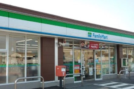 ファミリーマート いわき平塩店の画像