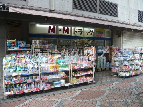 M.Mドラッグイセザキ7丁目店の画像