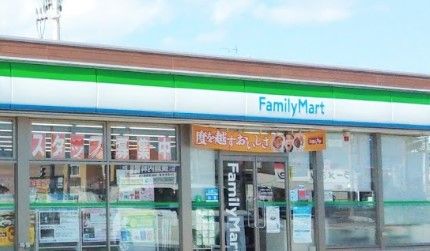 ファミリーマート いわき四倉上仁井田店の画像