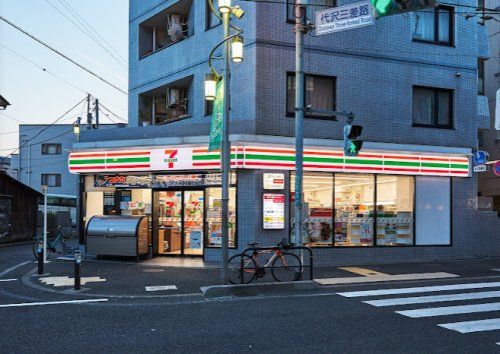 セブンイレブン 世田谷下北沢店の画像