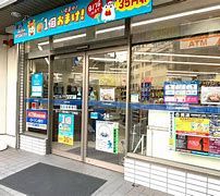 ローソン 西中島三丁目東店の画像