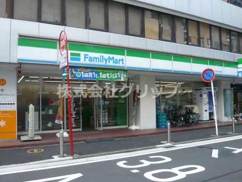 ファミリーマート 和田屋松影町店の画像