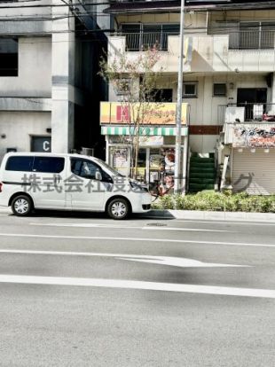 ほっかほっか亭南吹田公園店の画像