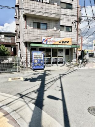 本家かまどや南吹田店の画像