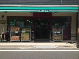 まいばすけっと 富士見台駅北店の画像