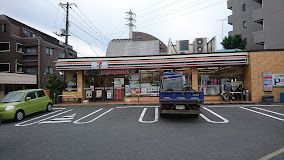 セブンイレブン 練馬北町6丁目店の画像