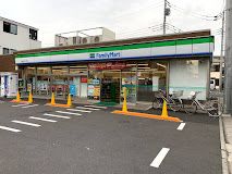 ファミリーマート 練馬北町七丁目店の画像