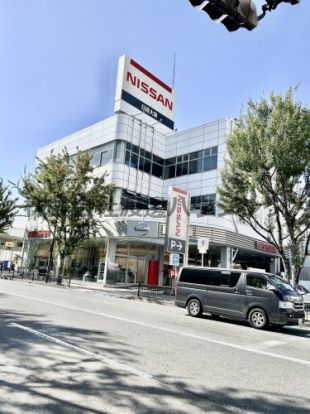 日産大阪販売株式会社吹田東店の画像