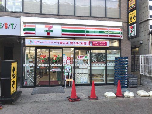 セブンイレブン 新座駅南口店の画像