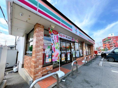 セブンイレブン 新座大和田店の画像