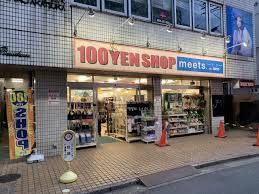 meets.(ミーツ) 清瀬店の画像