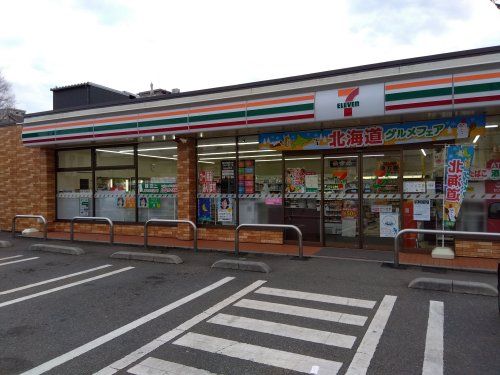 セブンイレブン 新座野火止5丁目店の画像