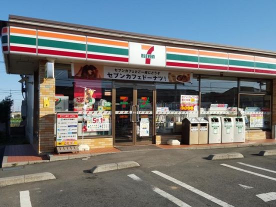 セブンイレブン 新座畑中1丁目店の画像