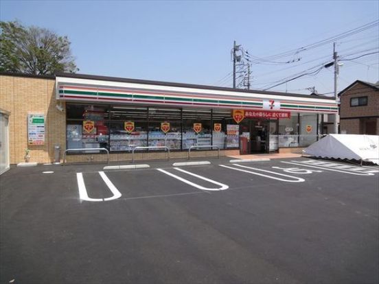 セブンイレブン 新座畑中3丁目店の画像