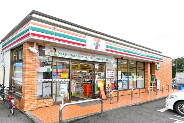 セブンイレブン 新座栄1丁目店の画像